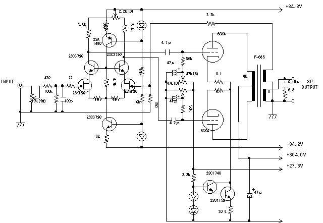 Komirin's 6AH4GTpp